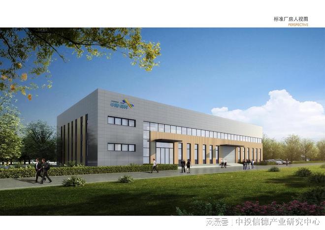 钾长石矿绿色矿山建设项目可行性研究报告(图2)
