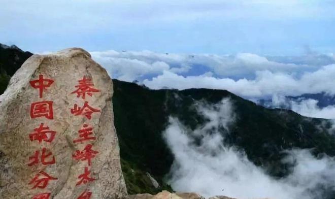 为什么只有秦岭敢称“中华龙脉”它凭什么定义中国？(图11)