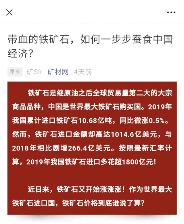 【供求】重庆永川采购钾长石；广东佛山市出售25元吨瓷土(图1)