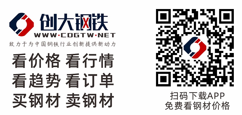 钾长石-钢百科(图1)