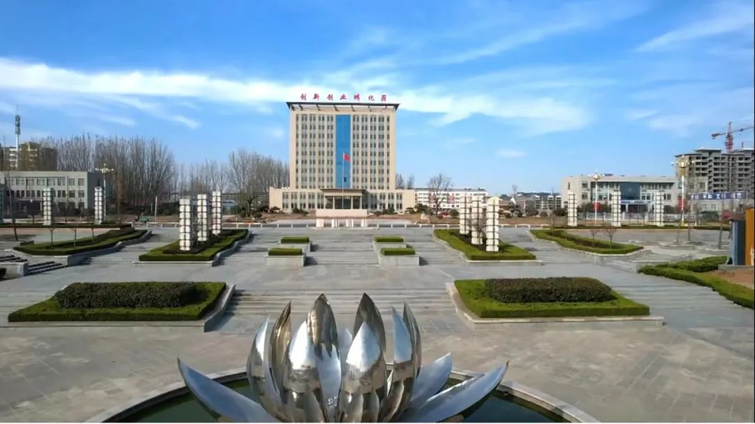 潍坊市政府门户网站(图3)