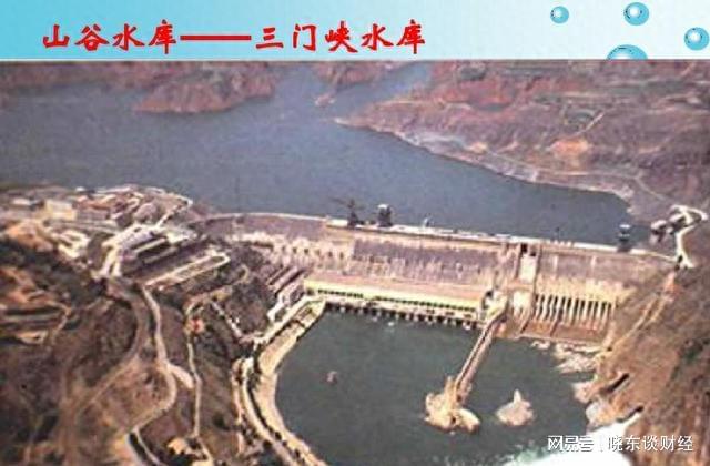 三门峡 身为黄河第一坝 为何被说是中国水利史上的惨痛教训!(图9)