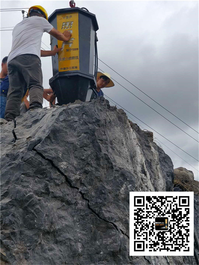 胀石器修建破桩钾长石开采滁州市(图2)