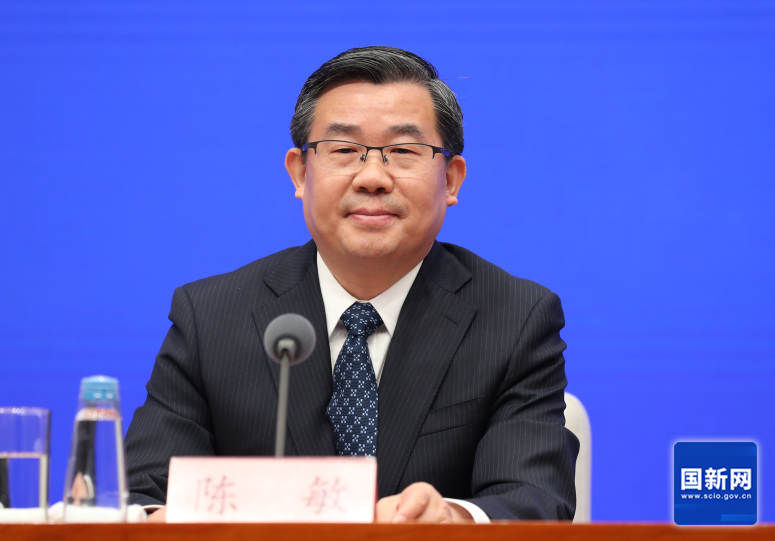 国务院新闻办就2023年水利基础设施建设进展和成效举行发布会(图2)