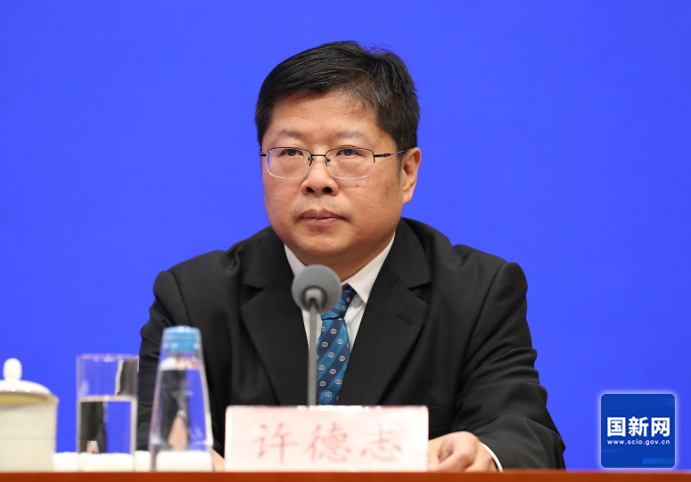 国务院新闻办就2023年水利基础设施建设进展和成效举行发布会(图6)
