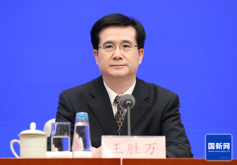 国务院新闻办就2023年水利基础设施建设进展和成效举行发布会(图4)