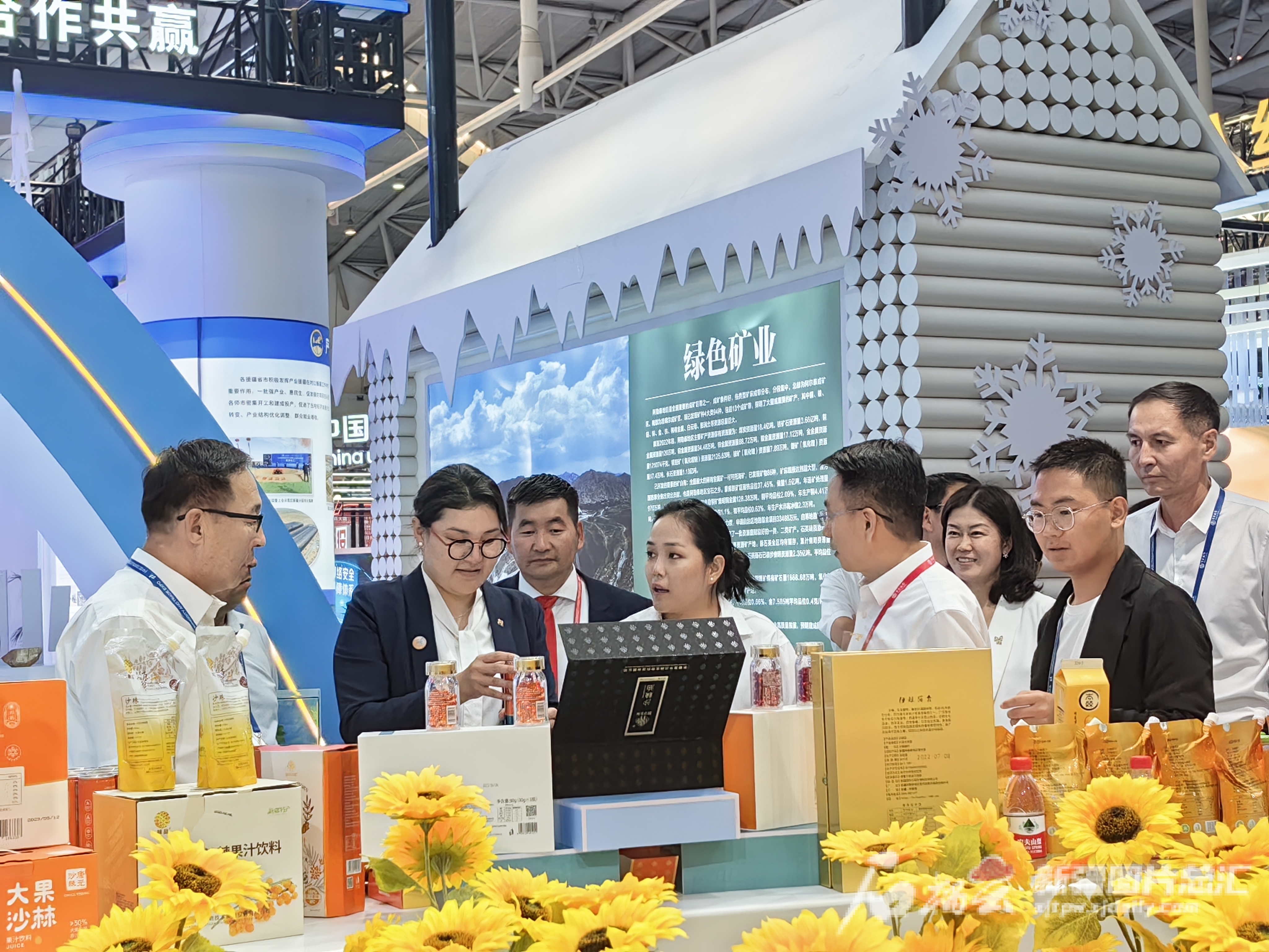 2023（中国）亚欧商品贸易博览会丨阿勒泰地区组织19家企业亮相2023商博会(图1)