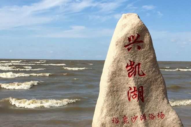 继鸡冠区之后鸡西又添一员“虎将”石墨储量约25亿吨(图5)