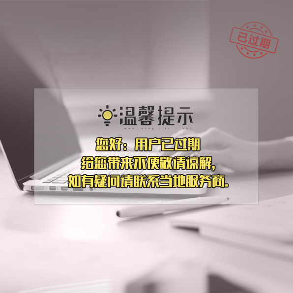 钾长石砂石料生产线已更新)(图3)