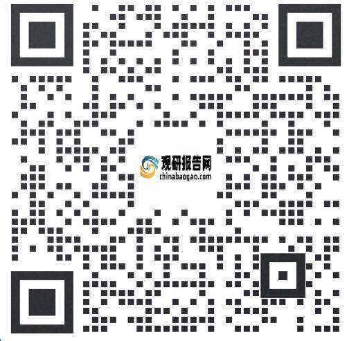 2020年中国水利工程建设行业分析报告-市场竞争格局与发展动向预测(图2)