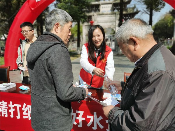 池州市水利局开展“世界水日”、“中国水周”集中宣传活动(图3)