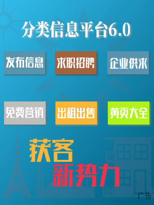 水利部：150项重大水利工程已开工23项(图1)