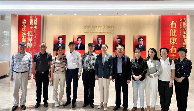 中国人口福利基金会与中国水利电力医学科学技术学会签订战略合作(图7)