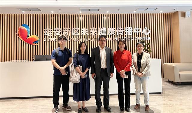 中国人口福利基金会与中国水利电力医学科学技术学会签订战略合作(图5)