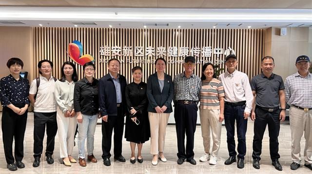 中国人口福利基金会与中国水利电力医学科学技术学会签订战略合作(图6)