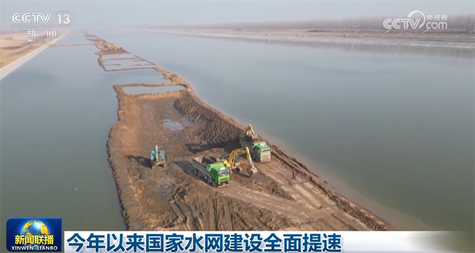 数据彰显经济运行强劲脉动 中国高质量发展“枝繁叶茂”行稳致远(图1)