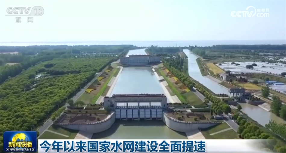数据彰显经济运行强劲脉动 中国高质量发展“枝繁叶茂”行稳致远(图2)