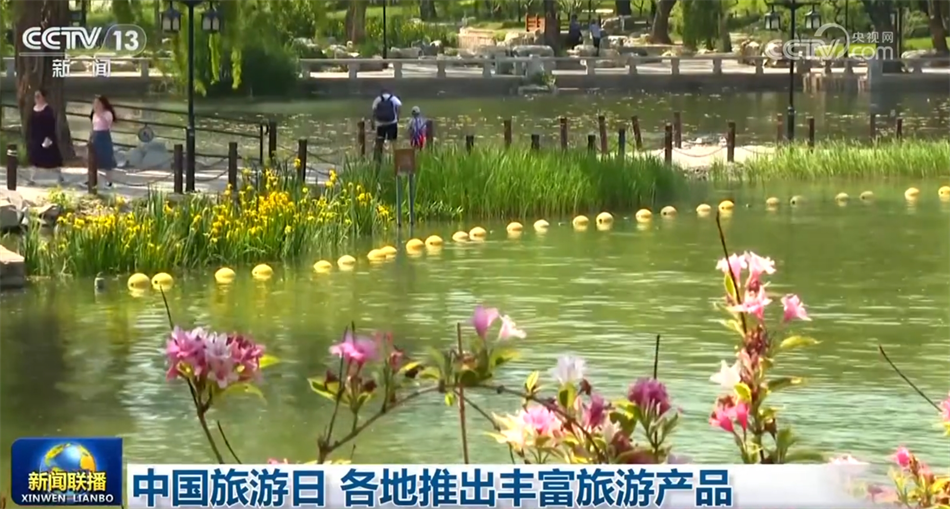 数据彰显经济运行强劲脉动 中国高质量发展“枝繁叶茂”行稳致远(图9)