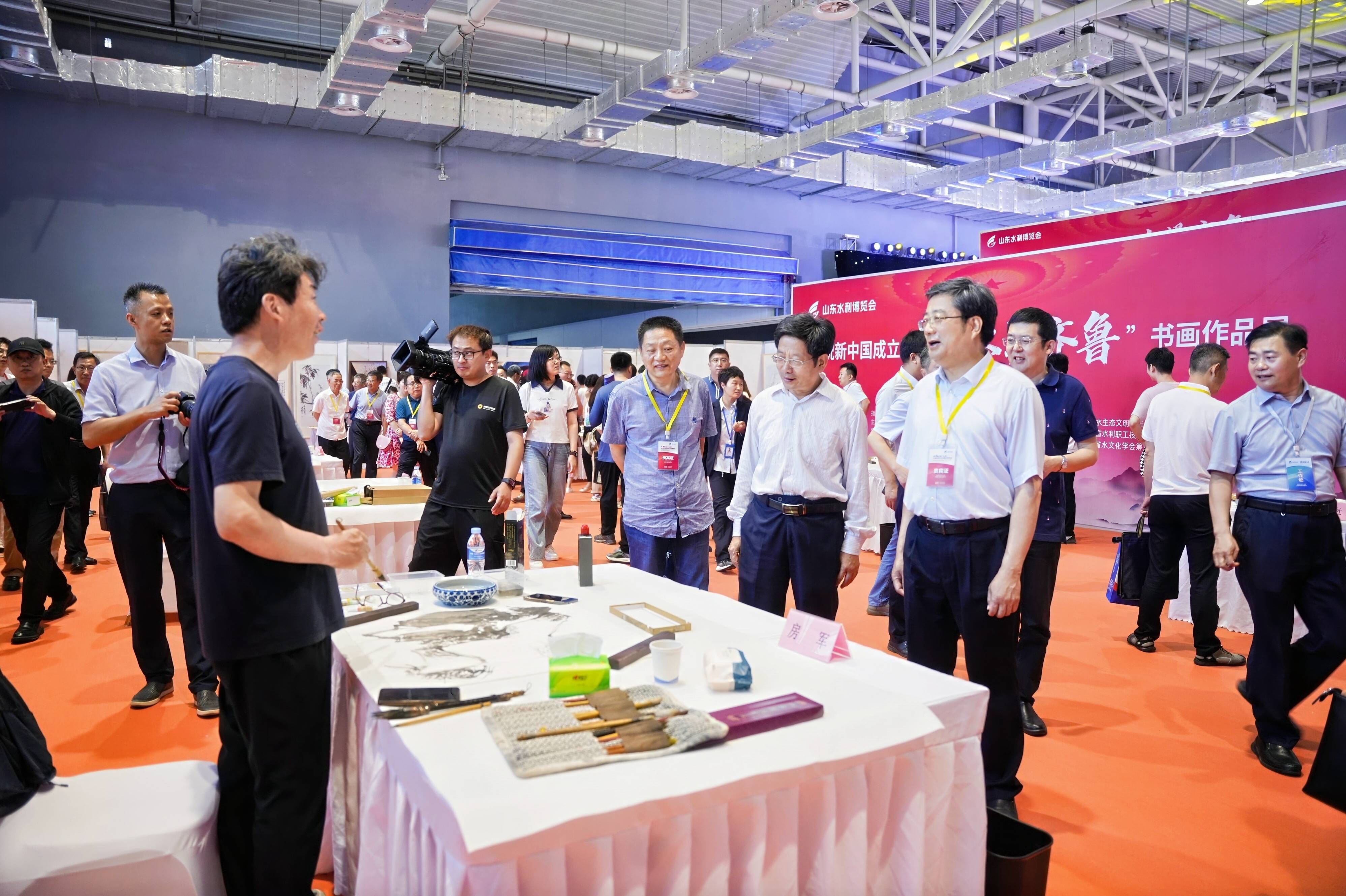 赋能水利高质量发展 建设生态智水新山东 第4届中国（山东）水利科技与生态建设博览会在济南开幕(图2)