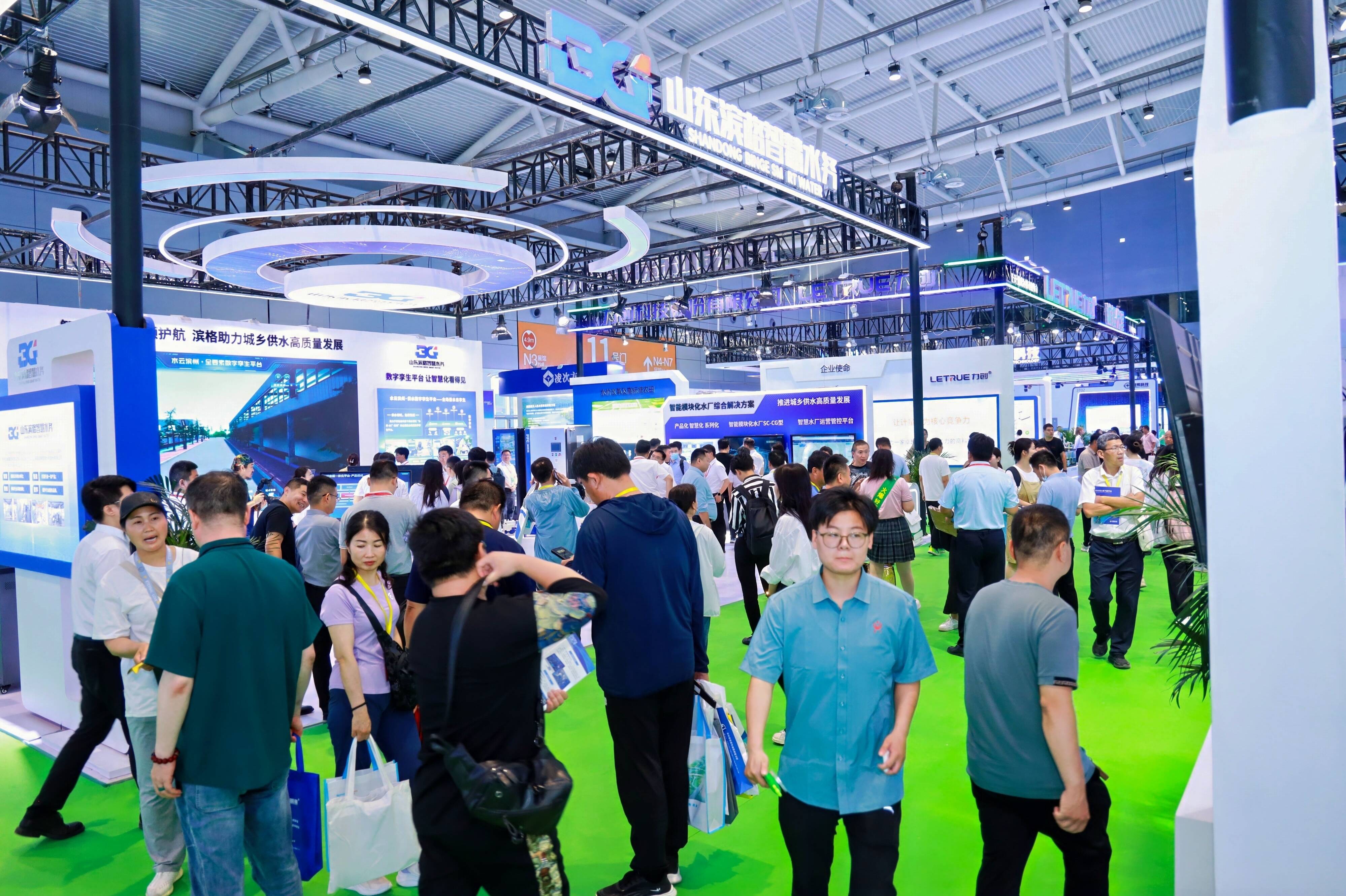 赋能水利高质量发展 建设生态智水新山东 第4届中国（山东）水利科技与生态建设博览会在济南开幕(图4)