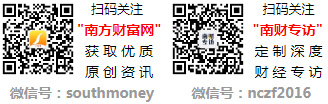 2023年磷矿石龙头股票有哪些？（62）(图1)