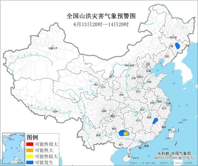 今年首个橙色预警！水利部和中国气象局6月13日18时联合发布橙色山洪灾害气象预警(图1)
