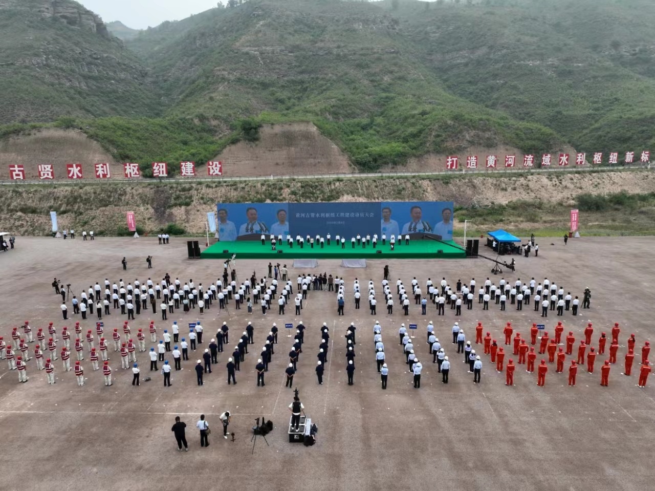 黄河古贤水利枢纽建成后将发挥哪些效益？官方详解(图1)