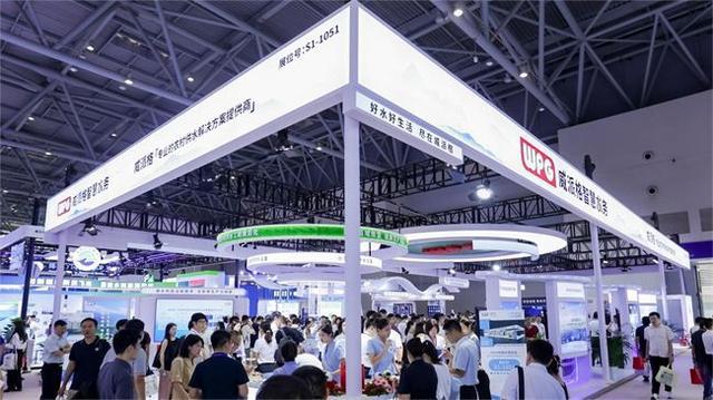 威派格亮相2024中国水博览会：智慧水利助力农村供水高质量发展(图3)