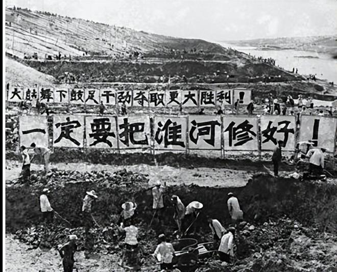 毛主席时代投入240万亿修建86万座水库中国水利大国地位奠定(图4)