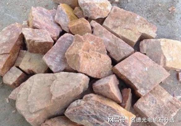 钾长石是如何除铁以及选矿工艺和流程(图1)