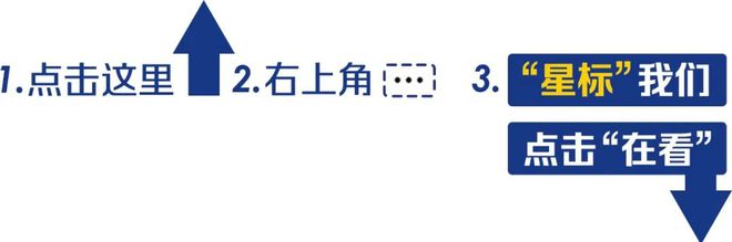 新刊 中国水利杂志2023年第18期(图1)